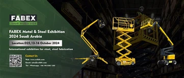 2024년 사우디아라비아 FABEX Metal & Steel Exhibition에서 Swllift를 만나보세요